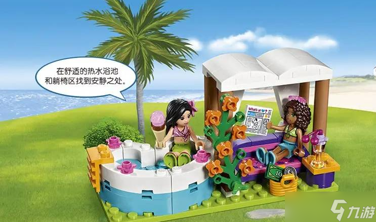 女孩与海怎么获取积木盒 女孩与海获取积木盒方法介绍
