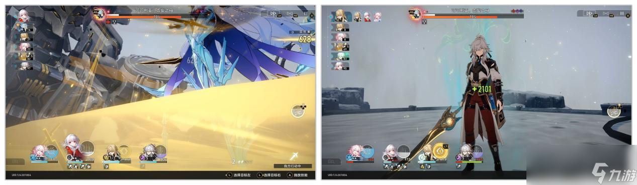 崩坏星穹铁道1.1罗刹技能机制测试