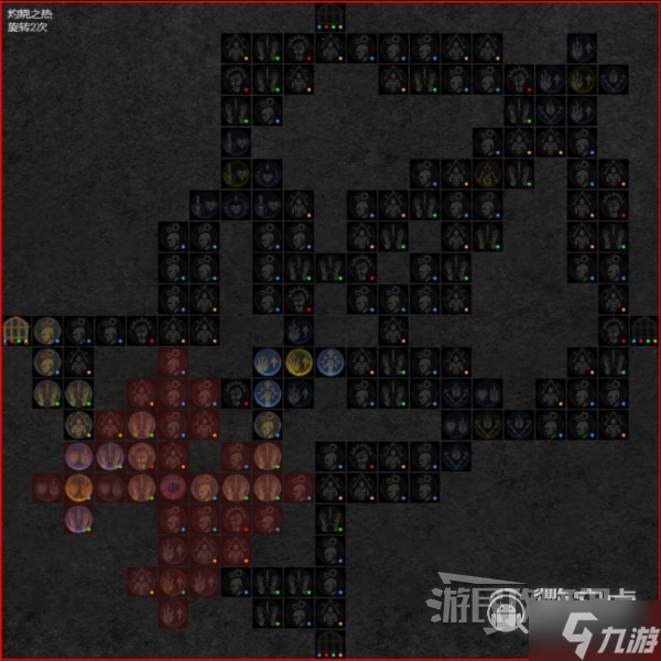 暗黑4暴风雪法师后期BD配装及加点一览