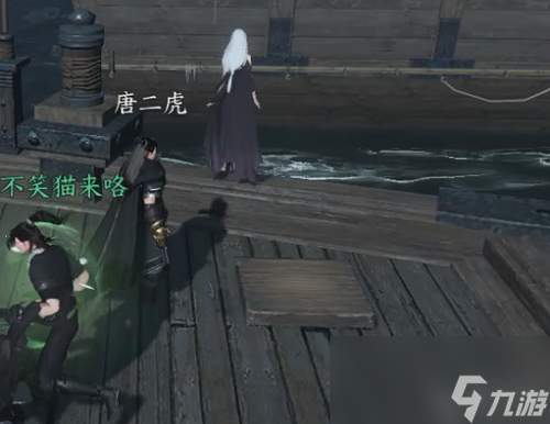 逆水寒手游清明上河怎么玩