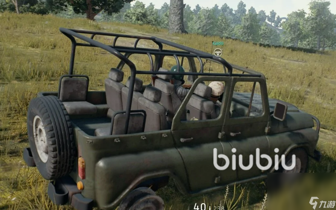 pubg端游需要加速器嗎 pubg加速器哪個(gè)好用