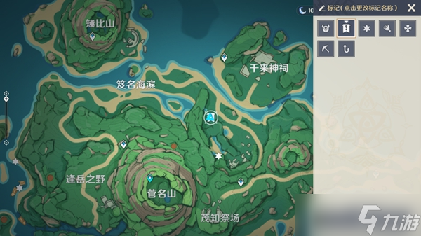 原神蛎罗的委托任务完成方法