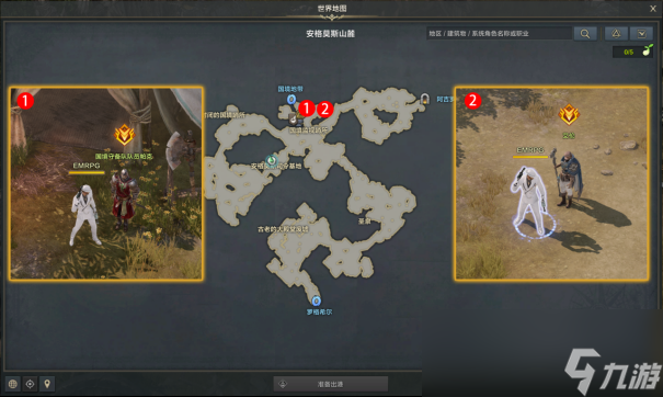 命运方舟牺牲必将铭记于心任务攻略