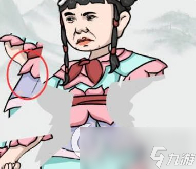 《疯狂梗传》拼出哪吒，通关攻略详解