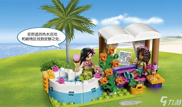 女孩与海怎么获取积木盒 女孩与海获取积木盒方法介绍