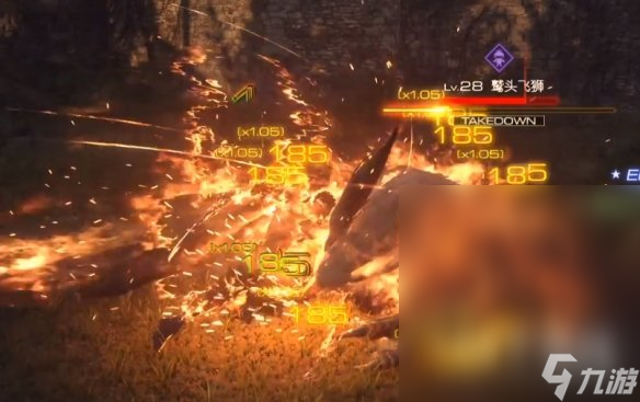 最终幻想16鹫头飞狮打法介绍