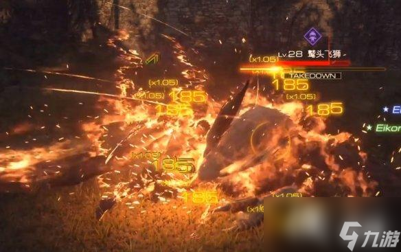 《最终幻想16》鹫头飞狮打法攻略