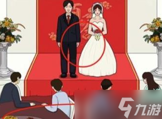 《进击的汉字》隐秘的真相通关攻略