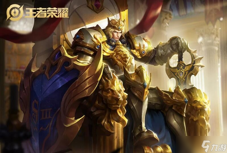 王者荣耀亚瑟英雄图鉴-皮肤/出装/铭文/技能加点/连招推荐
