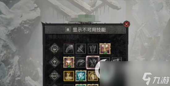《暗黑破坏神4》技能表大全 野蛮人技能详解