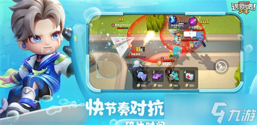 《逃跑吧！少年》有奖活动：可露的天地小铺开业