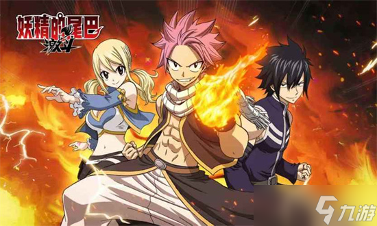 《妖精的尾巴激斗》卡娜技能强度怎么样 《妖精的尾巴激斗》卡娜技能详解