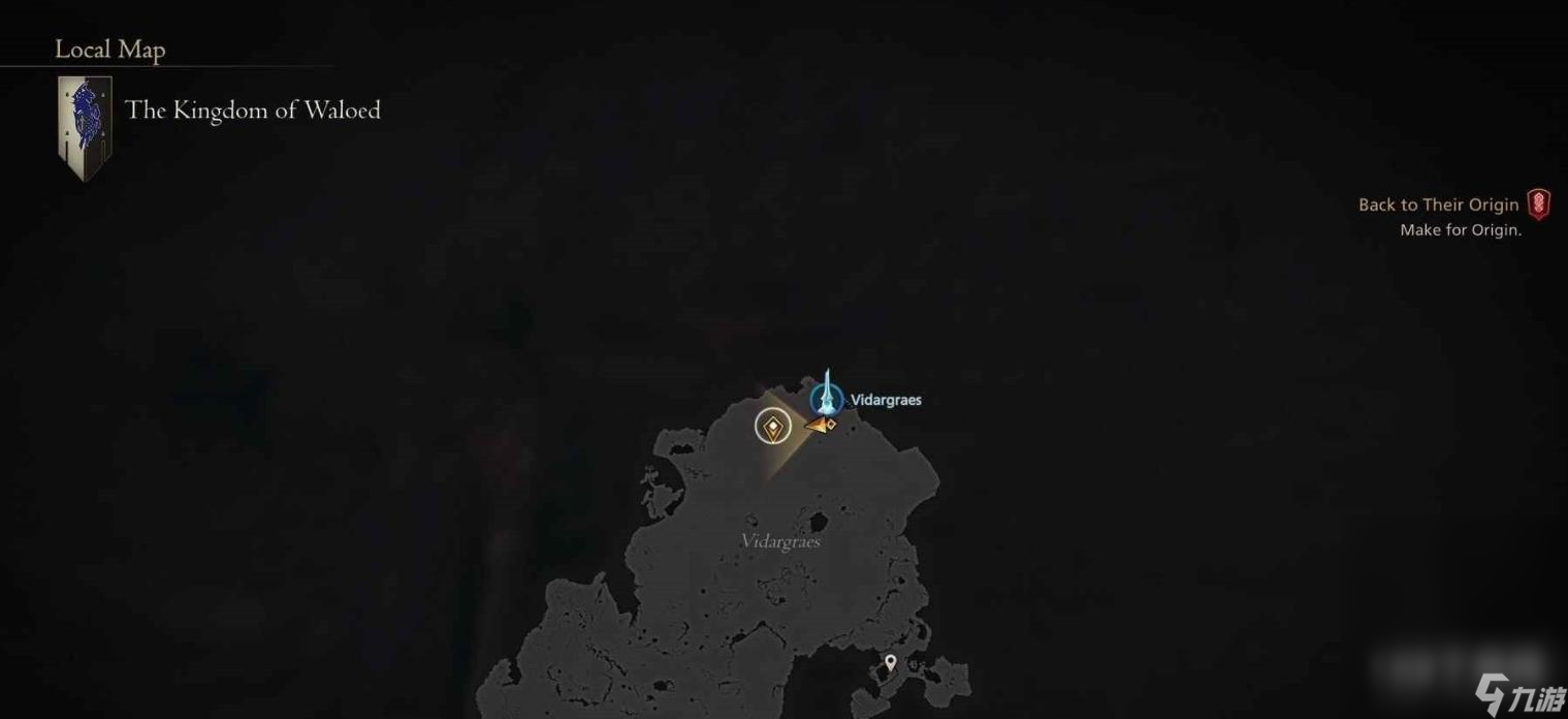 最终幻想16恶名精英帝王贝希摩斯位置一览