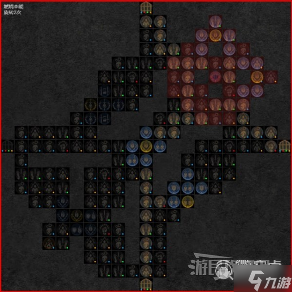 暗黑4暴风雪法师后期BD配装及加点一览