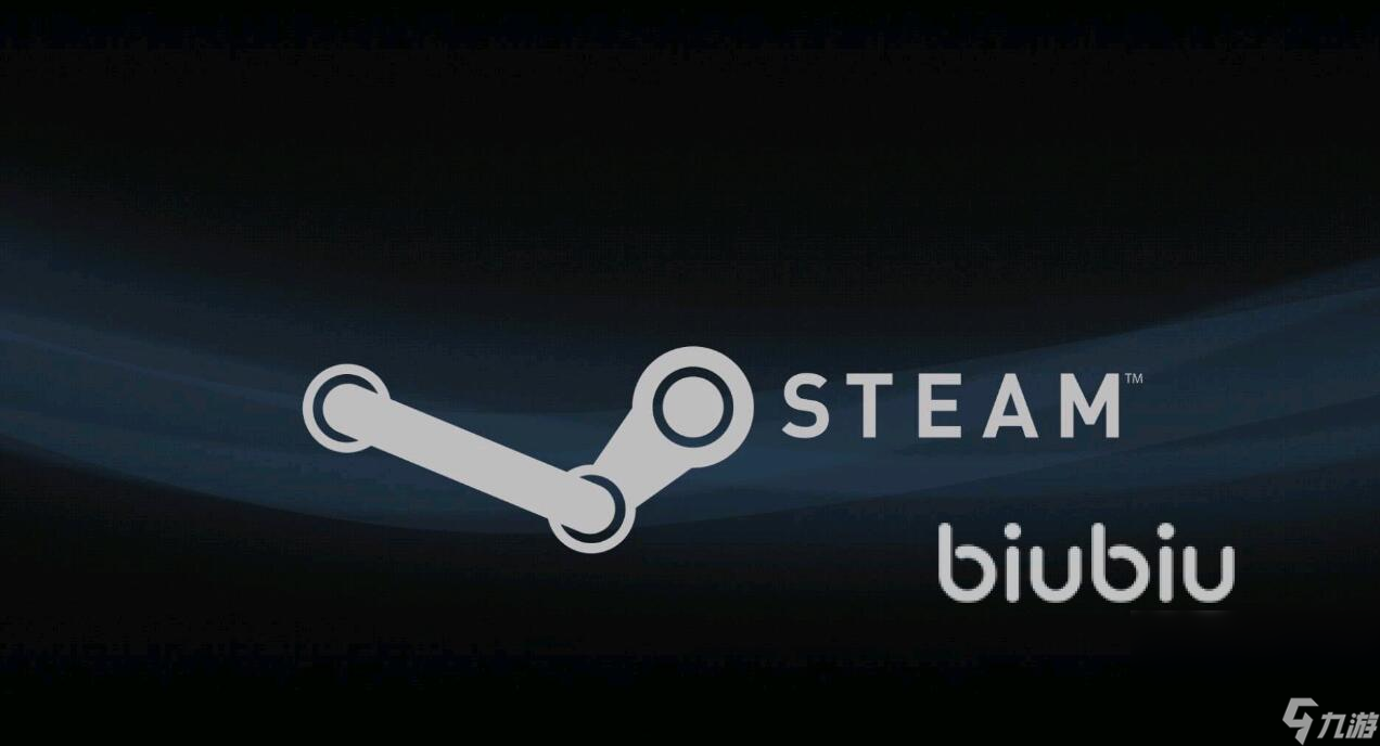 进入steam要加速器吗 steam加速器推荐