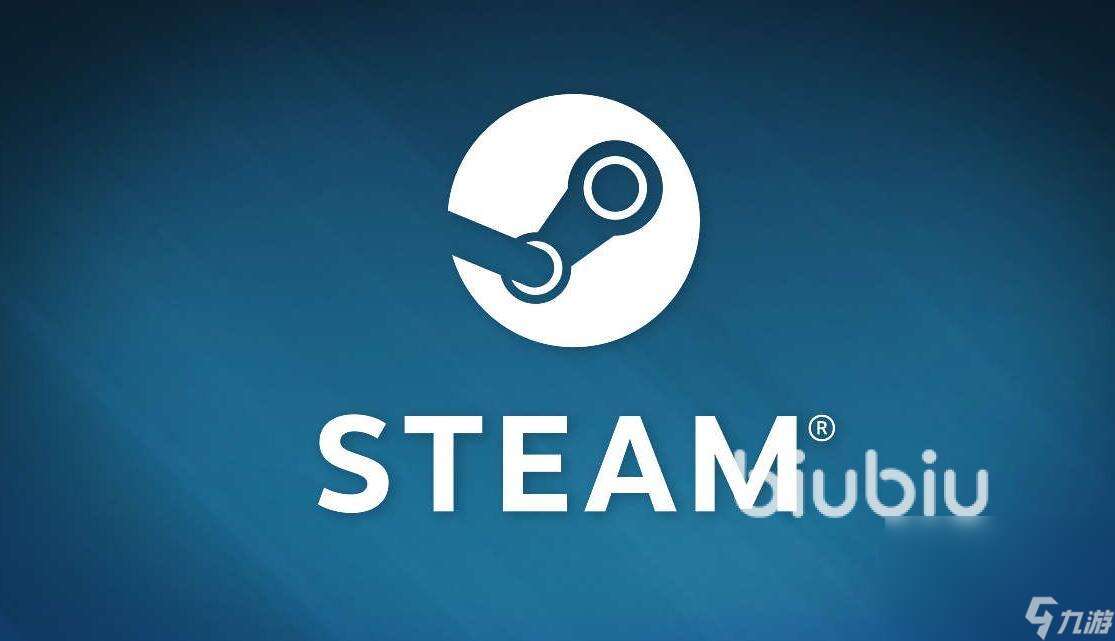 进入steam要加速器吗 steam加速器推荐