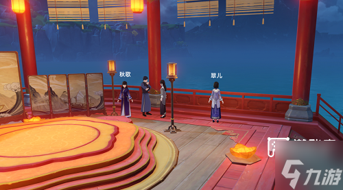 原神海上盛珠钿任务攻略
