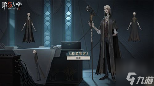 第五人格隐士怎么应对 隐士对抗思路介绍