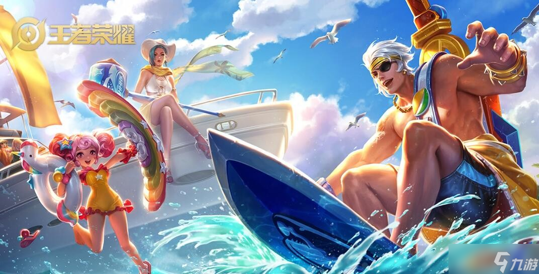 王者荣耀夏侯惇英雄图鉴-皮肤/出装/铭文/技能加点/连招推荐