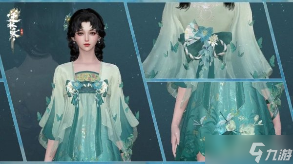 逆水寒手游公测倒计时2天 海量绝美外观惊艳来袭