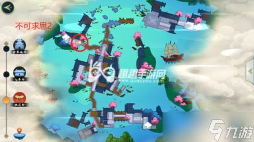 剑网3指尖江湖七秀坊不可求思在哪触发