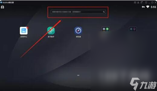 《逆水寒手游》怎么在PC端上游玩攻略