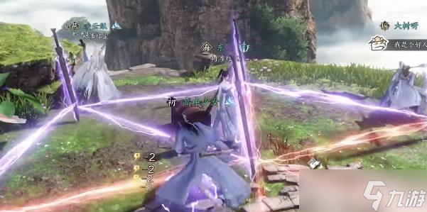 <a id='link_pop' class='keyword-tag' href='https://www.9game.cn/nishuihan1/'>逆水寒手游</a>雷霆万钧怎么获得