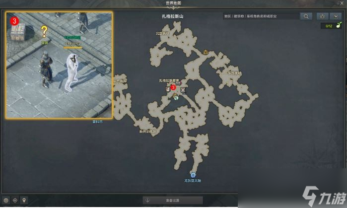 命运方舟石碑上的故事任务攻略