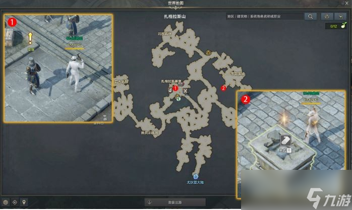 命运方舟石碑上的故事任务攻略