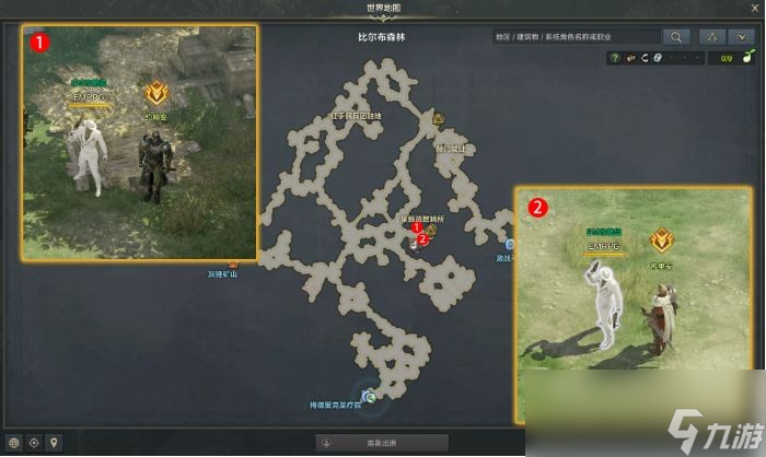 命运方舟民兵队长哈瑟林克任务攻略