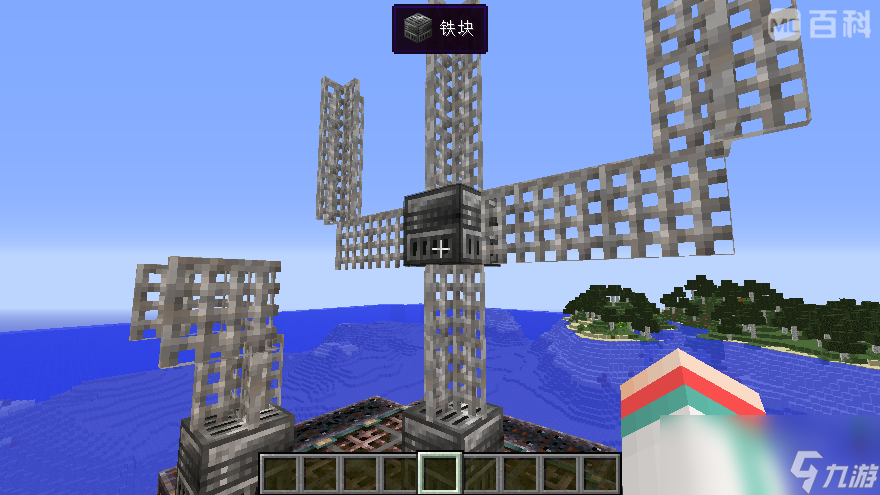 我的世界科技枪mod海上基地在哪