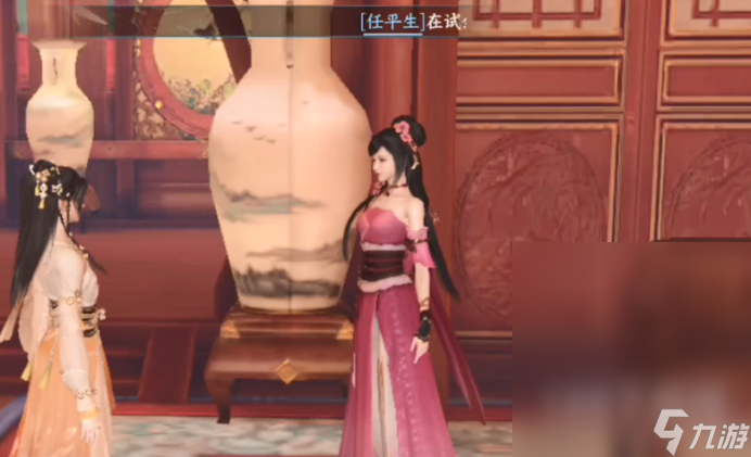逆水寒手游甜水寻芳奇遇流程指南