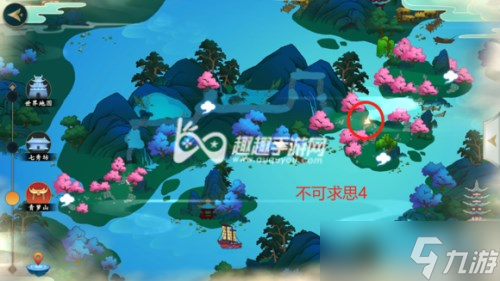 剑网3指尖江湖七秀坊不可求思在哪触发