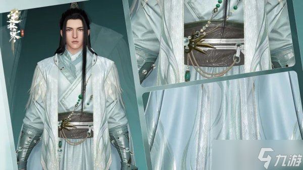 逆水寒手游公测倒计时2天 海量绝美外观惊艳来袭