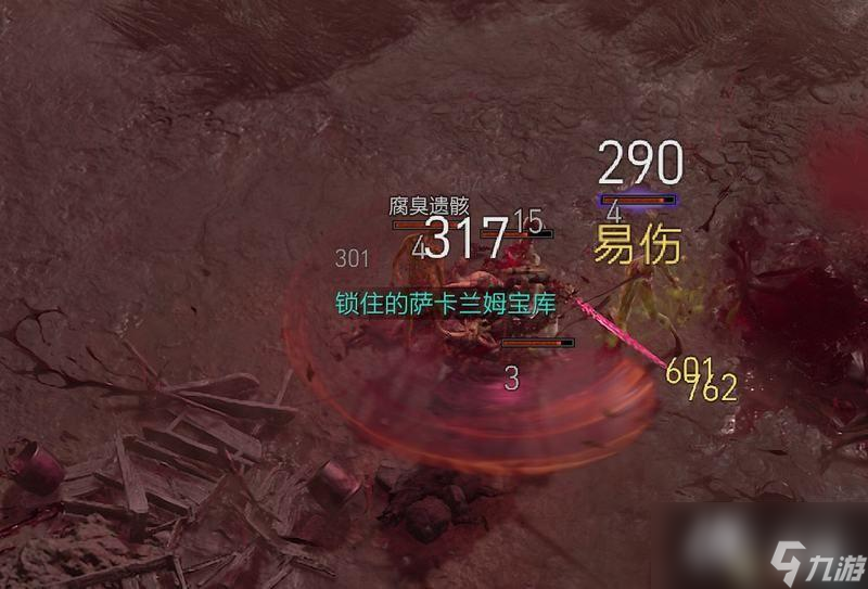 《暗黑4》哈维泽支线任务攻略 全支线触发位置及完成方法