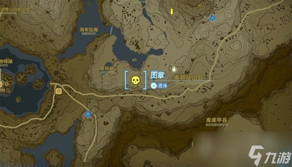 《塞尔达传说王国之泪》全12只白银人马位置详情