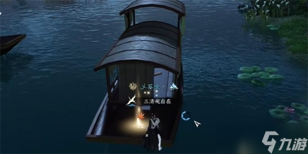 《逆水寒手游》乾坤一掷奇遇完成攻略