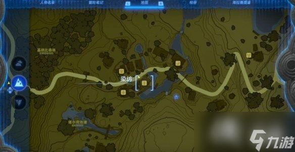 《塞尔达传说王国之泪》初始空岛的渊源怎么开启
