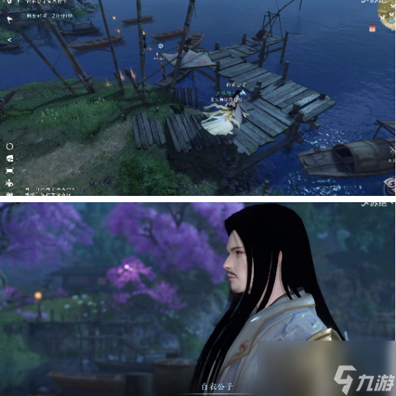 逆水寒手游桃溪寻花奇遇攻略