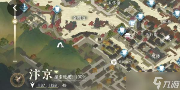 <a id='link_pop' class='keyword-tag' href='https://www.9game.cn/nishuihan1/'>逆水寒手游</a>强抢民男任务怎么完成