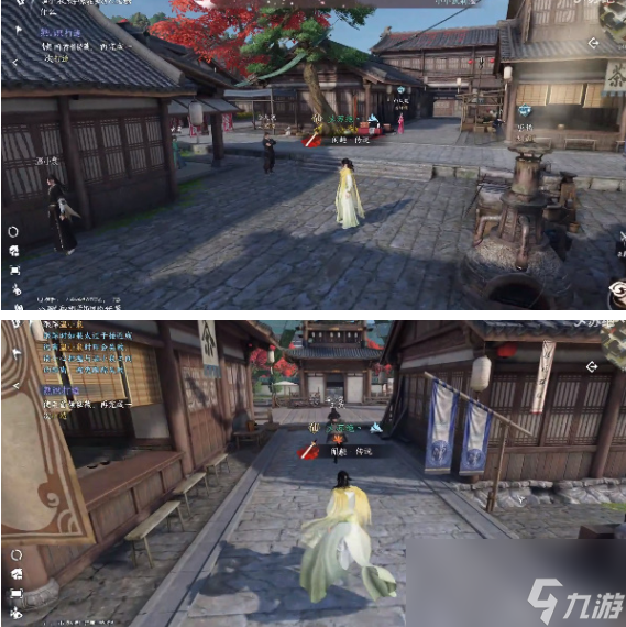 逆水寒手游奇遇合集攻略大全