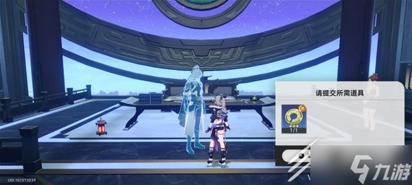 崩坏星穹铁道霜刃一试任务流程
