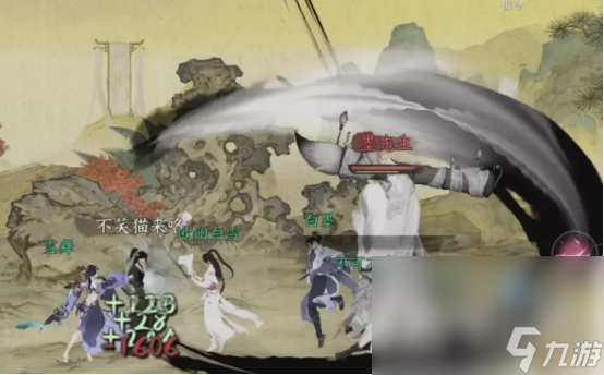 《逆水寒手游》秋嵐畫院副本打法攻略