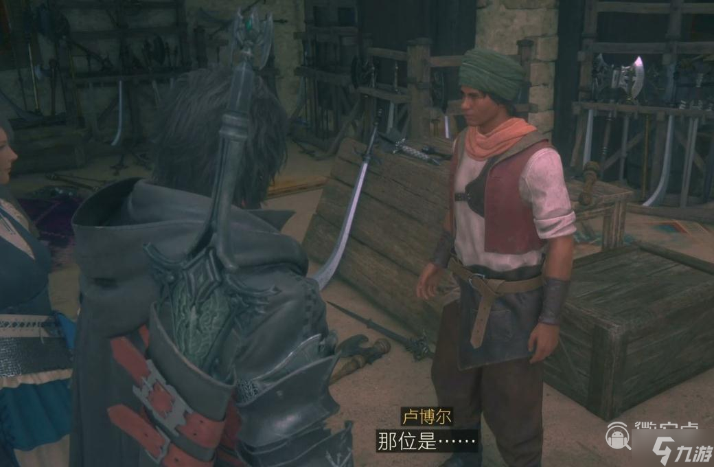 FF16沙漠之耳永不放棄委托任務(wù)攻略