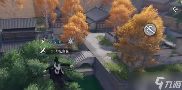 逆水寒手游斩马攻略