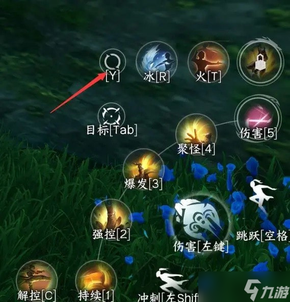 逆水寒手游天火伏雷怎么得-逆水寒手游奇遇绝崖鹤唳攻略