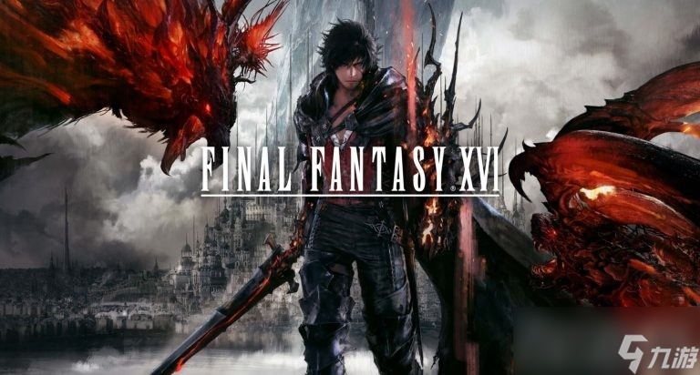 《最终幻想16》赌上货运商的荣耀委托任务攻略