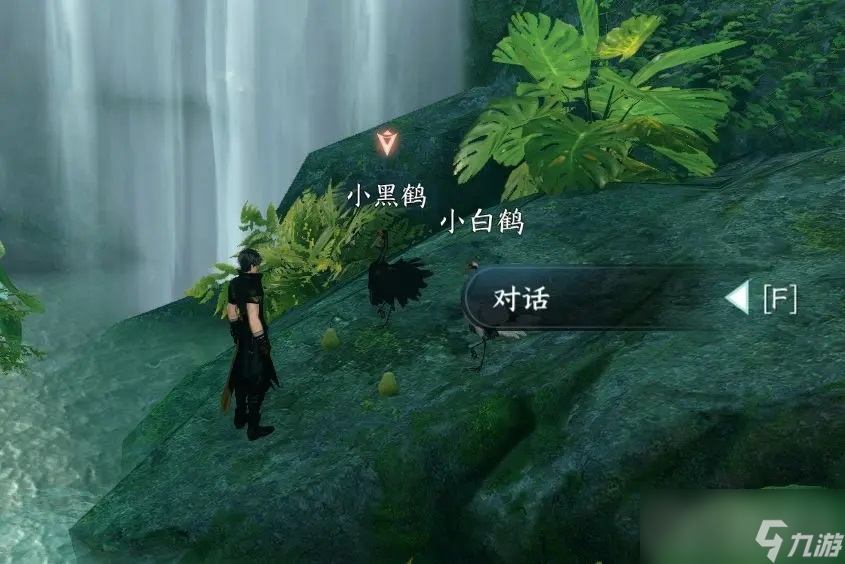 《逆水寒手游》天火伏雷获得方法
