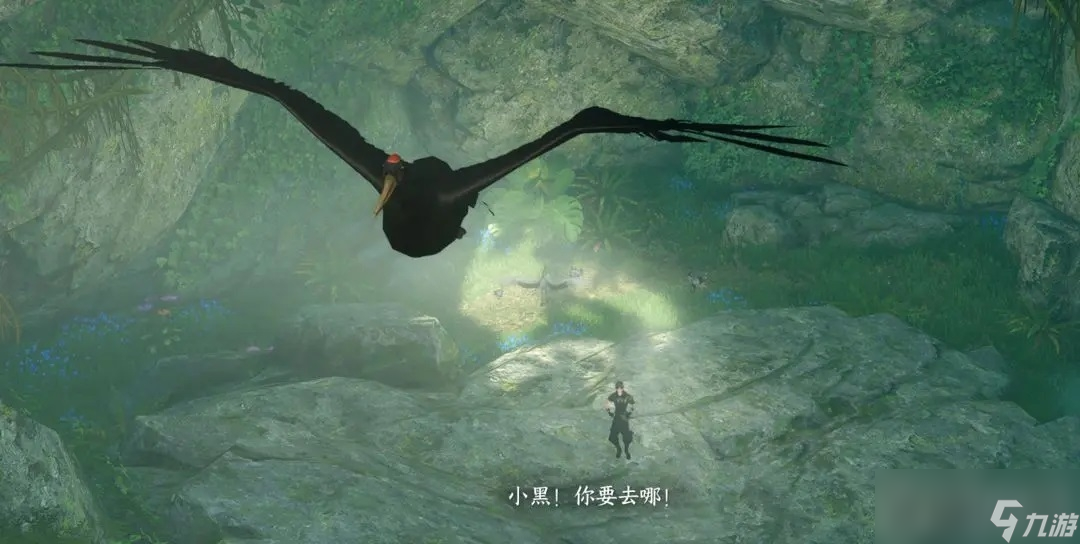 《逆水寒手游》天火伏雷获得方法