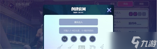 《勁樂幻想》康普頓地鐵站怎么玩-《勁樂幻想》康普頓地鐵站玩法介紹
